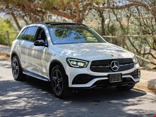 GLC Estate